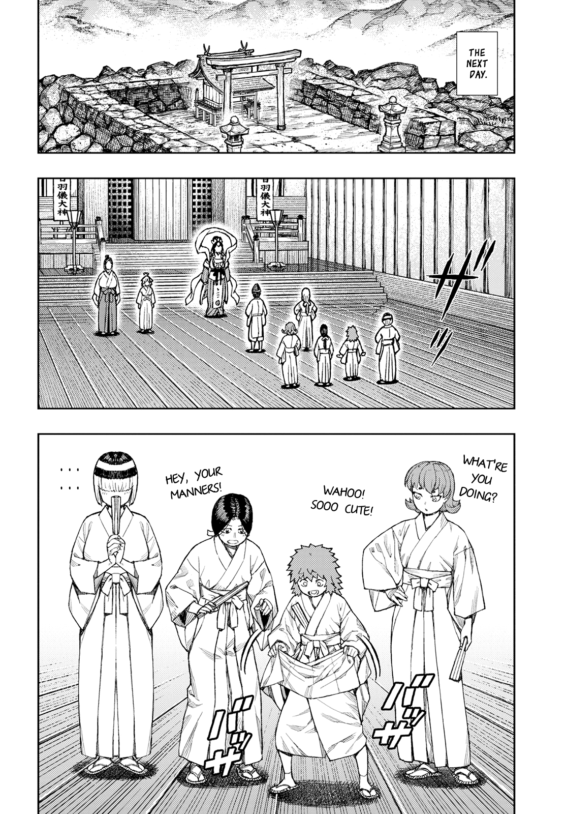 Tsugumomo Chapter 136 page 13 - Chapter 136