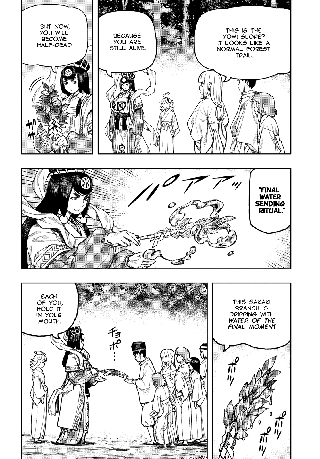 Tsugumomo Chapter 136 page 21 - Chapter 136