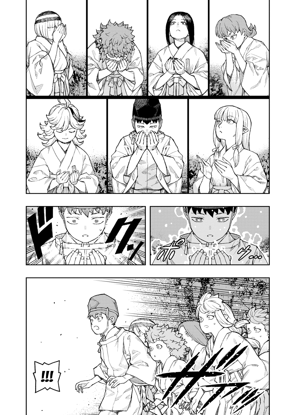 Tsugumomo Chapter 136 page 22 - Chapter 136