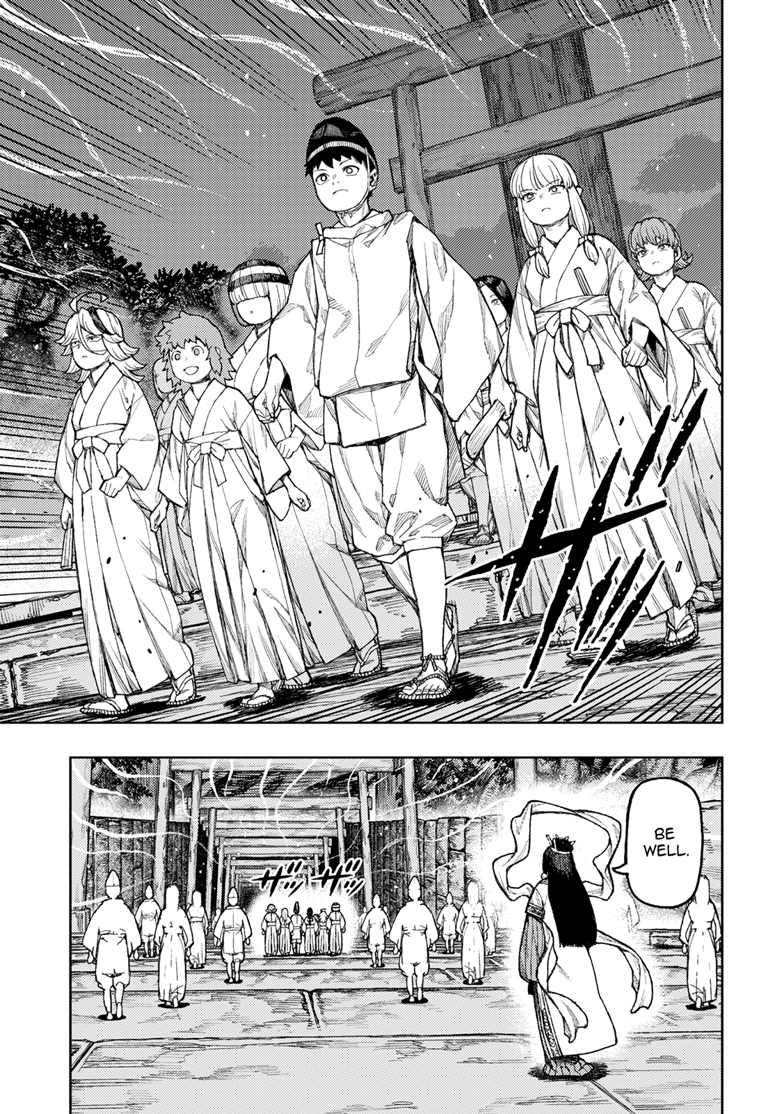 Tsugumomo Chapter 136 page 27 - Chapter 136