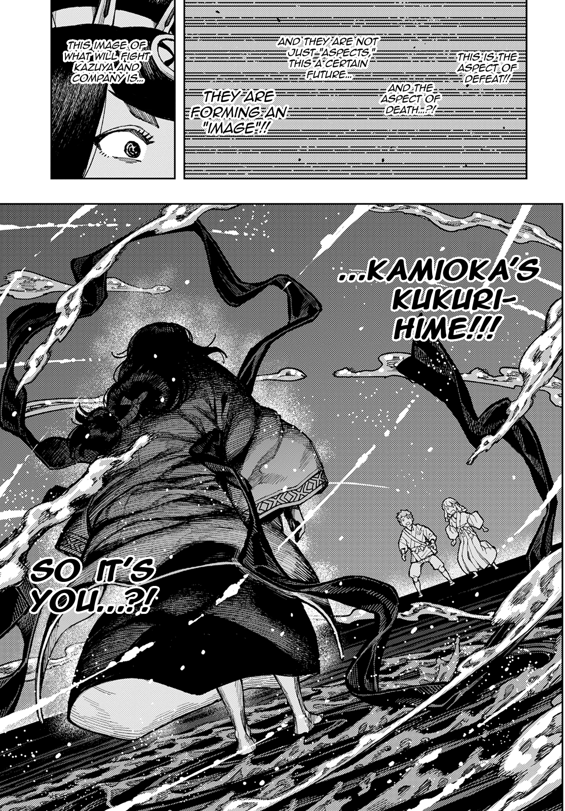 Tsugumomo Chapter 136 page 29 - Chapter 136