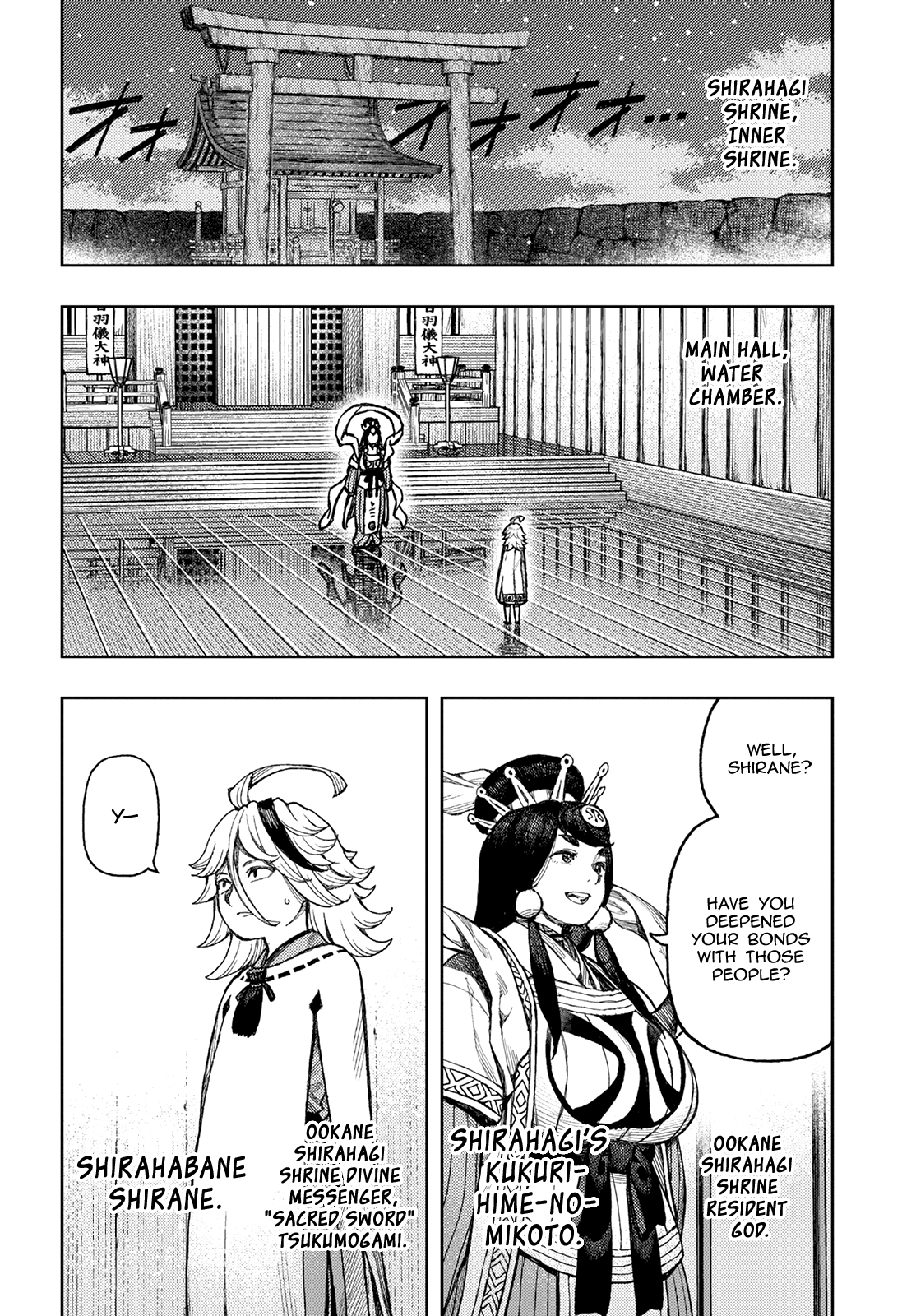 Tsugumomo Chapter 136 page 3 - Chapter 136