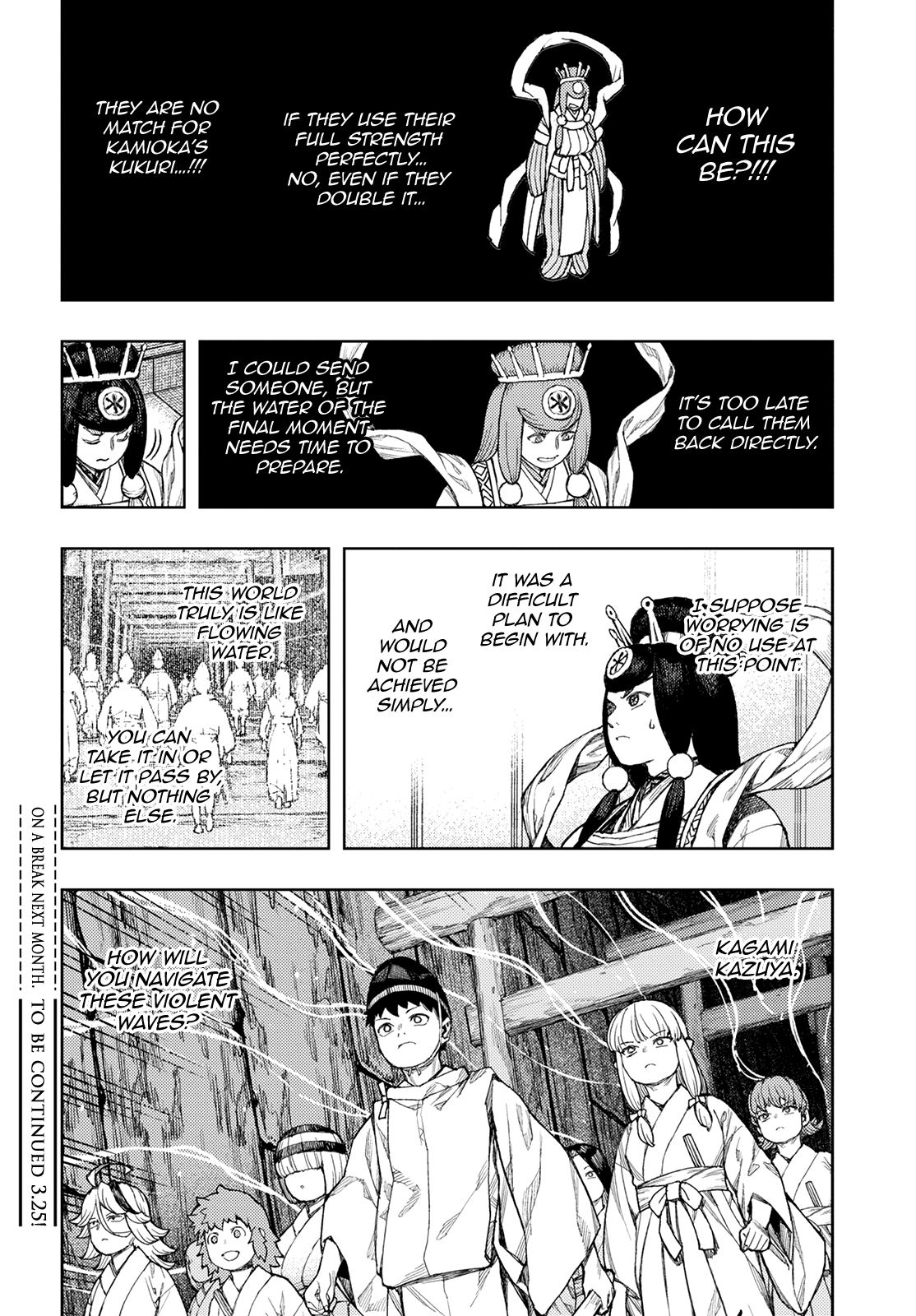 Tsugumomo Chapter 136 page 30 - Chapter 136