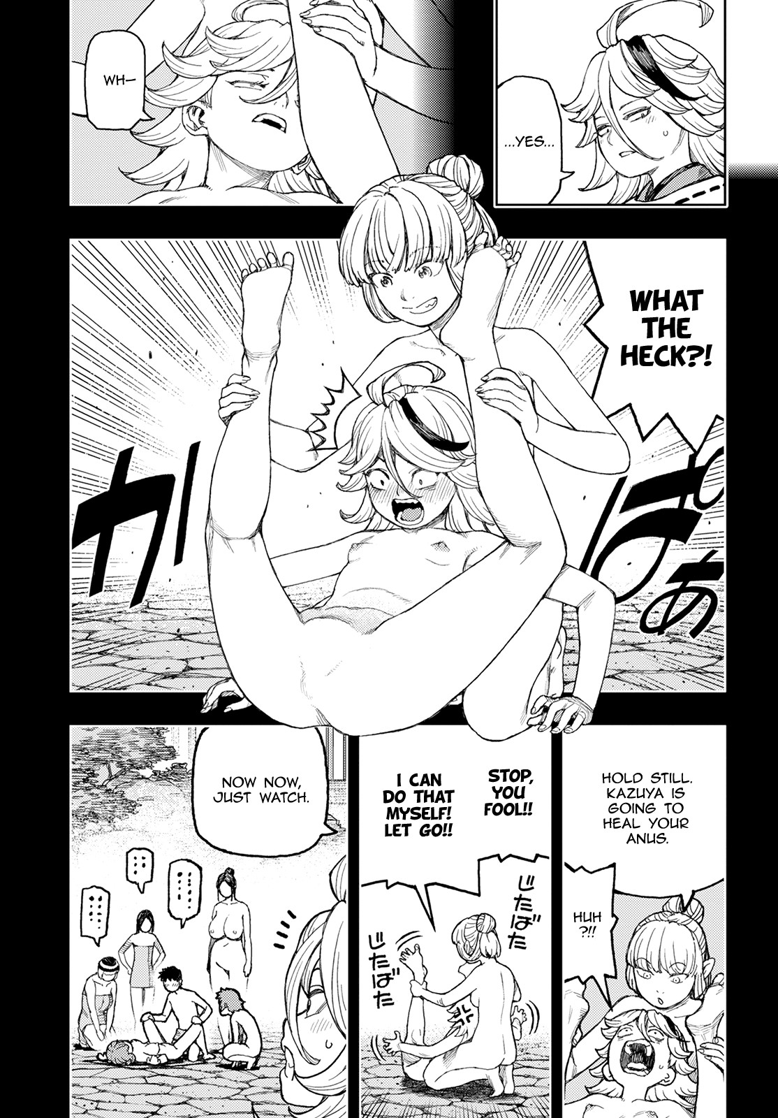 Tsugumomo Chapter 136 page 4 - Chapter 136