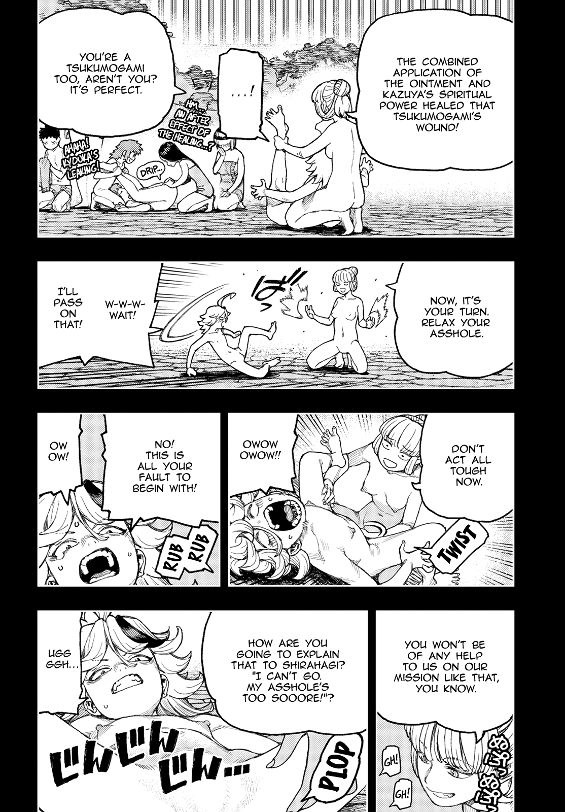 Tsugumomo Chapter 136 page 7 - Chapter 136