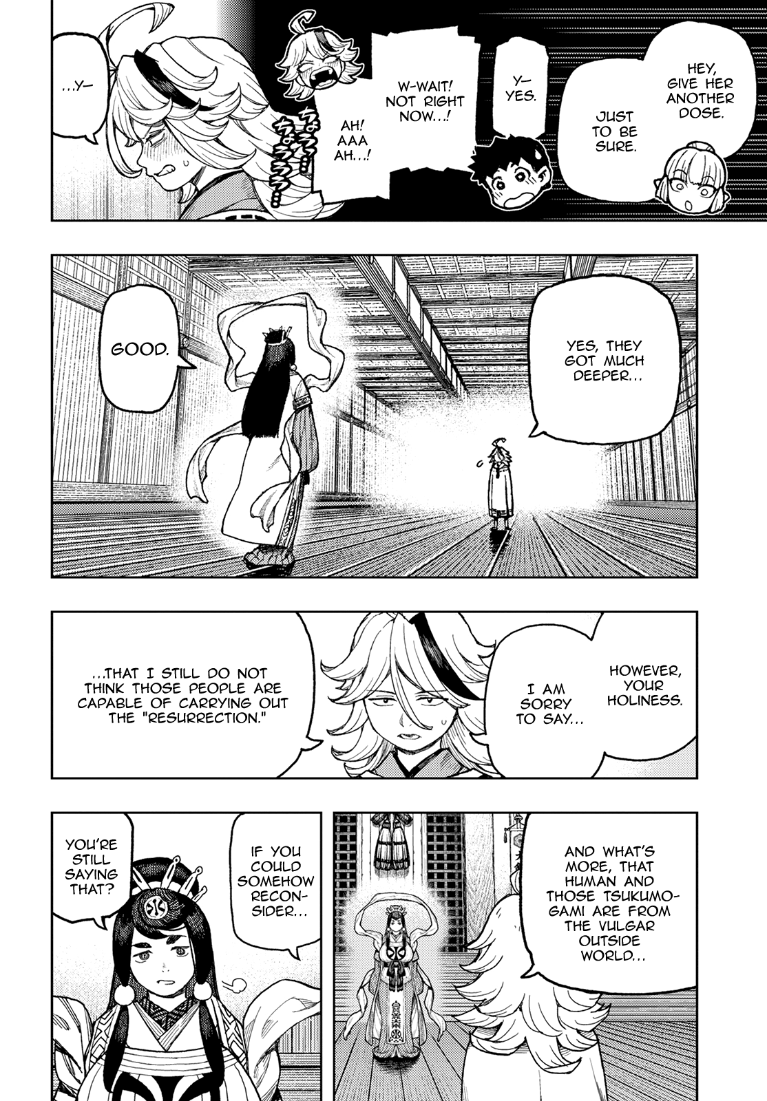 Tsugumomo Chapter 136 page 9 - Chapter 136
