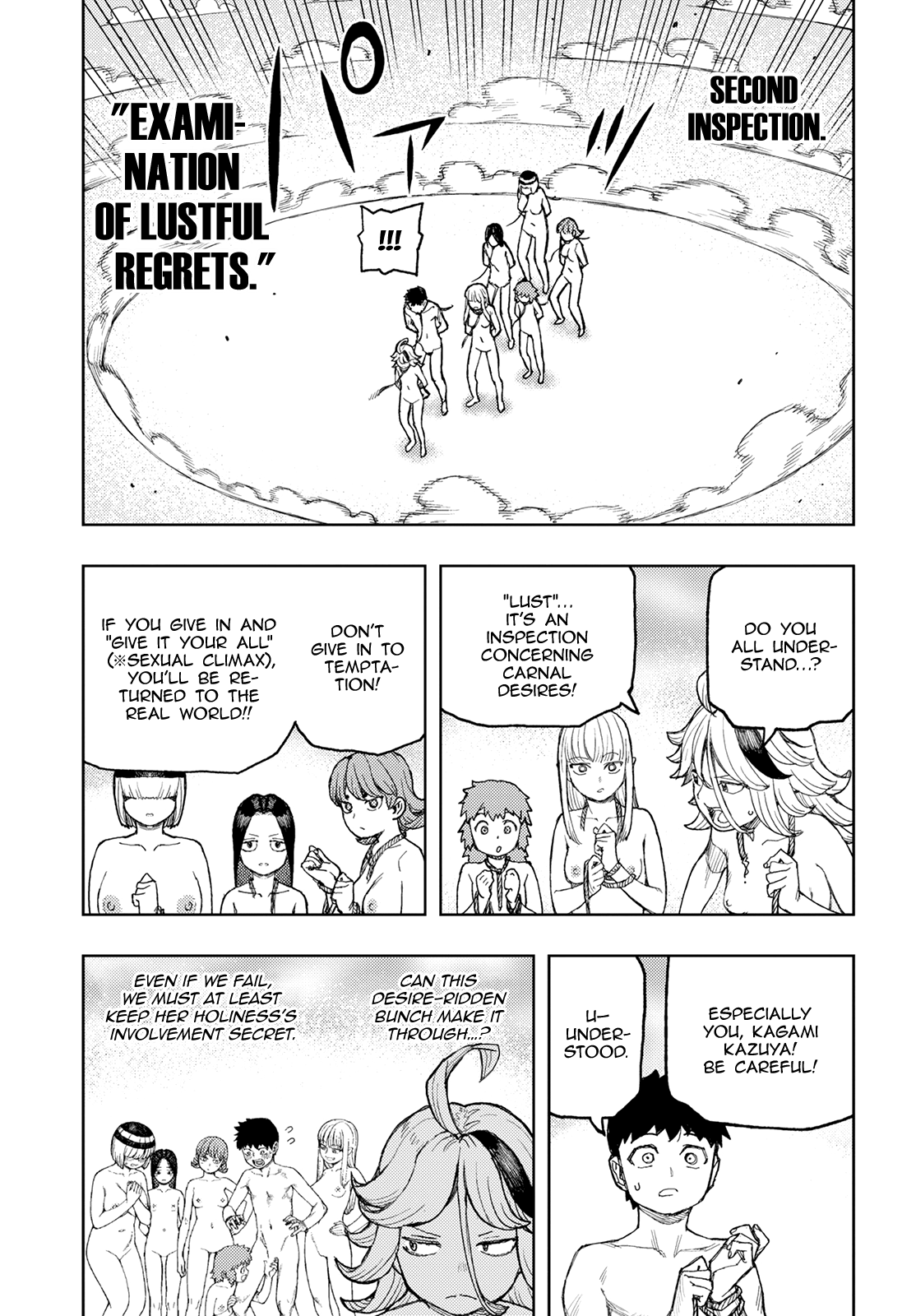 Tsugumomo Chapter 137 page 14 - Chapter 137