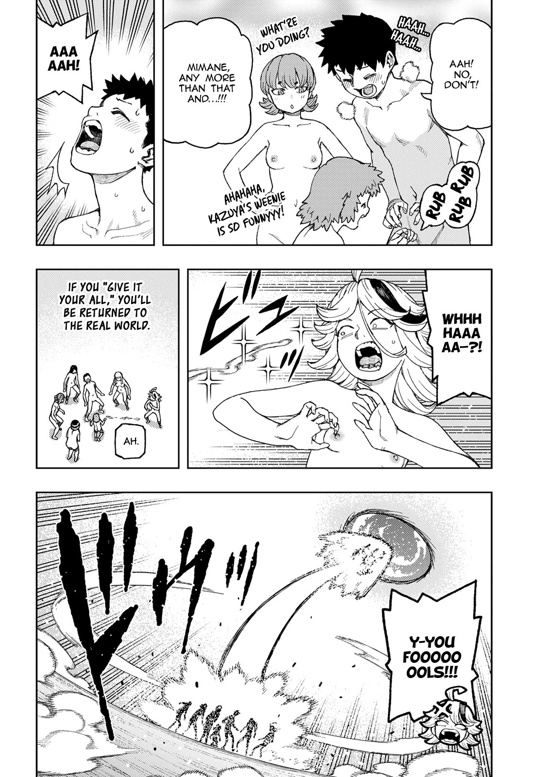Tsugumomo Chapter 137 page 15 - Chapter 137