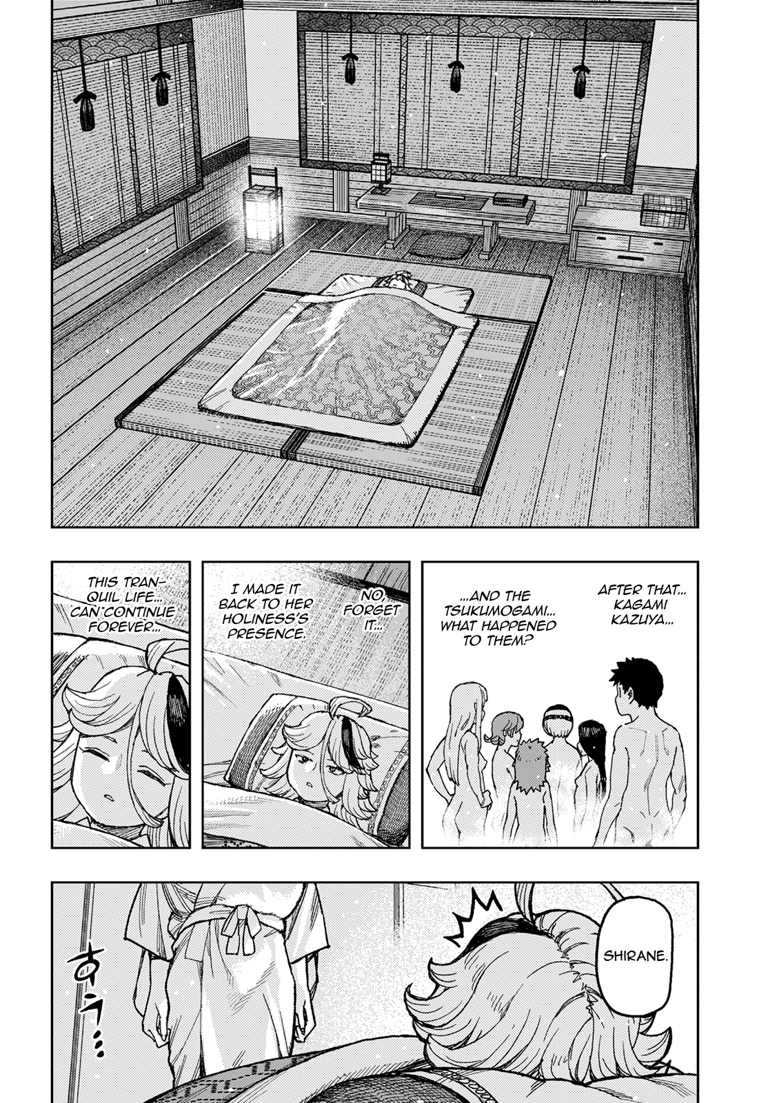 Tsugumomo Chapter 137 page 17 - Chapter 137