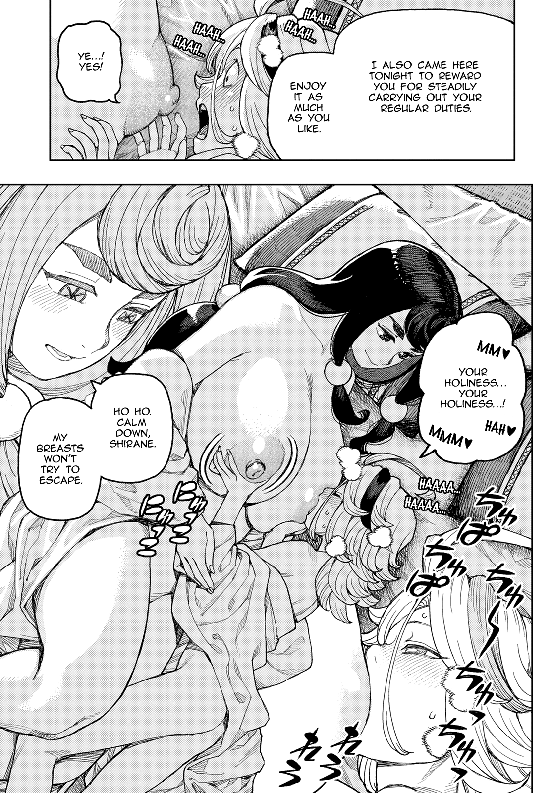 Tsugumomo Chapter 137 page 20 - Chapter 137