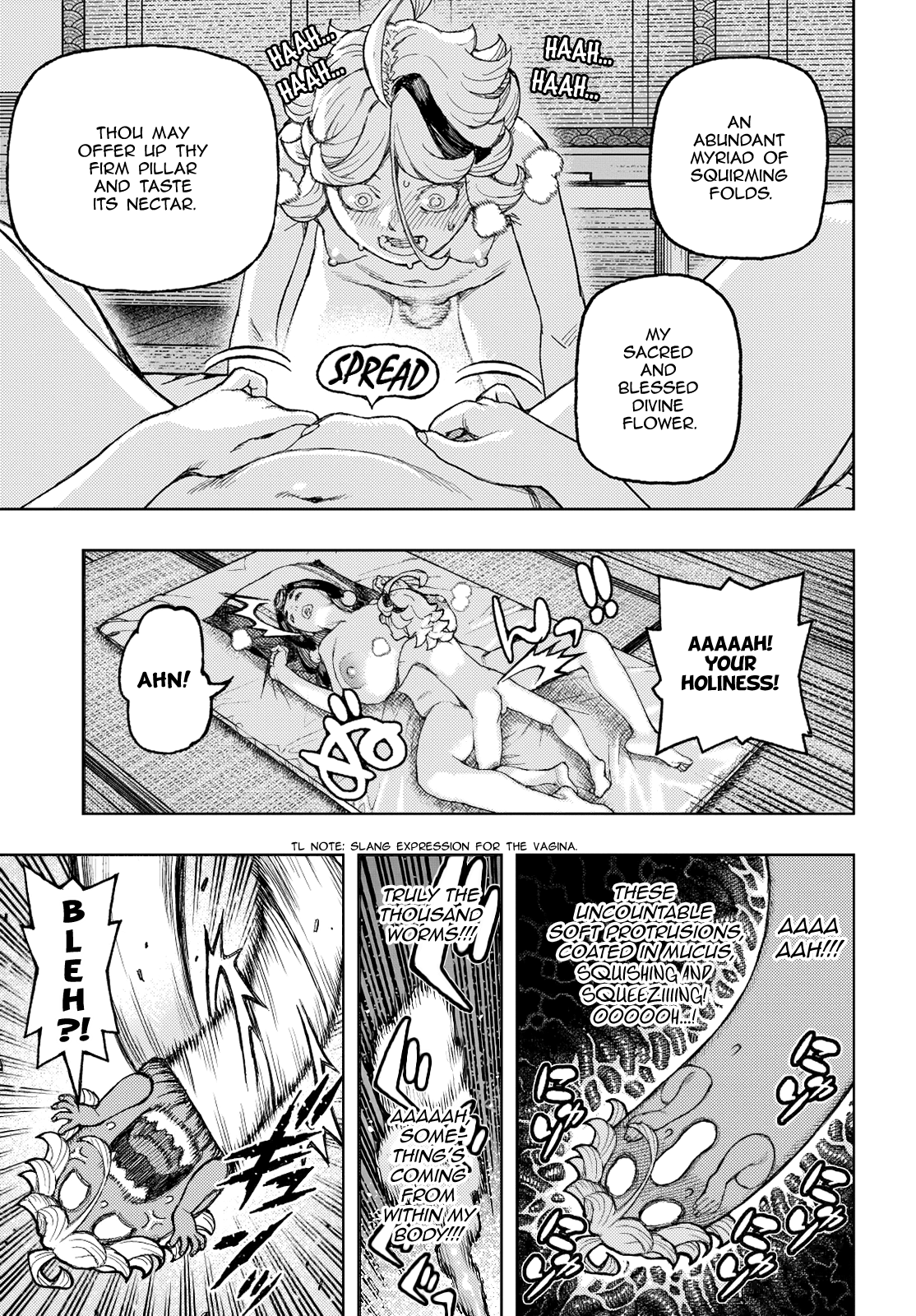 Tsugumomo Chapter 137 page 22 - Chapter 137