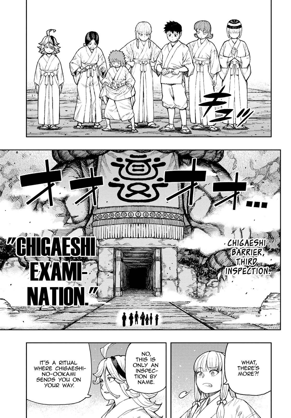Tsugumomo Chapter 137 page 26 - Chapter 137
