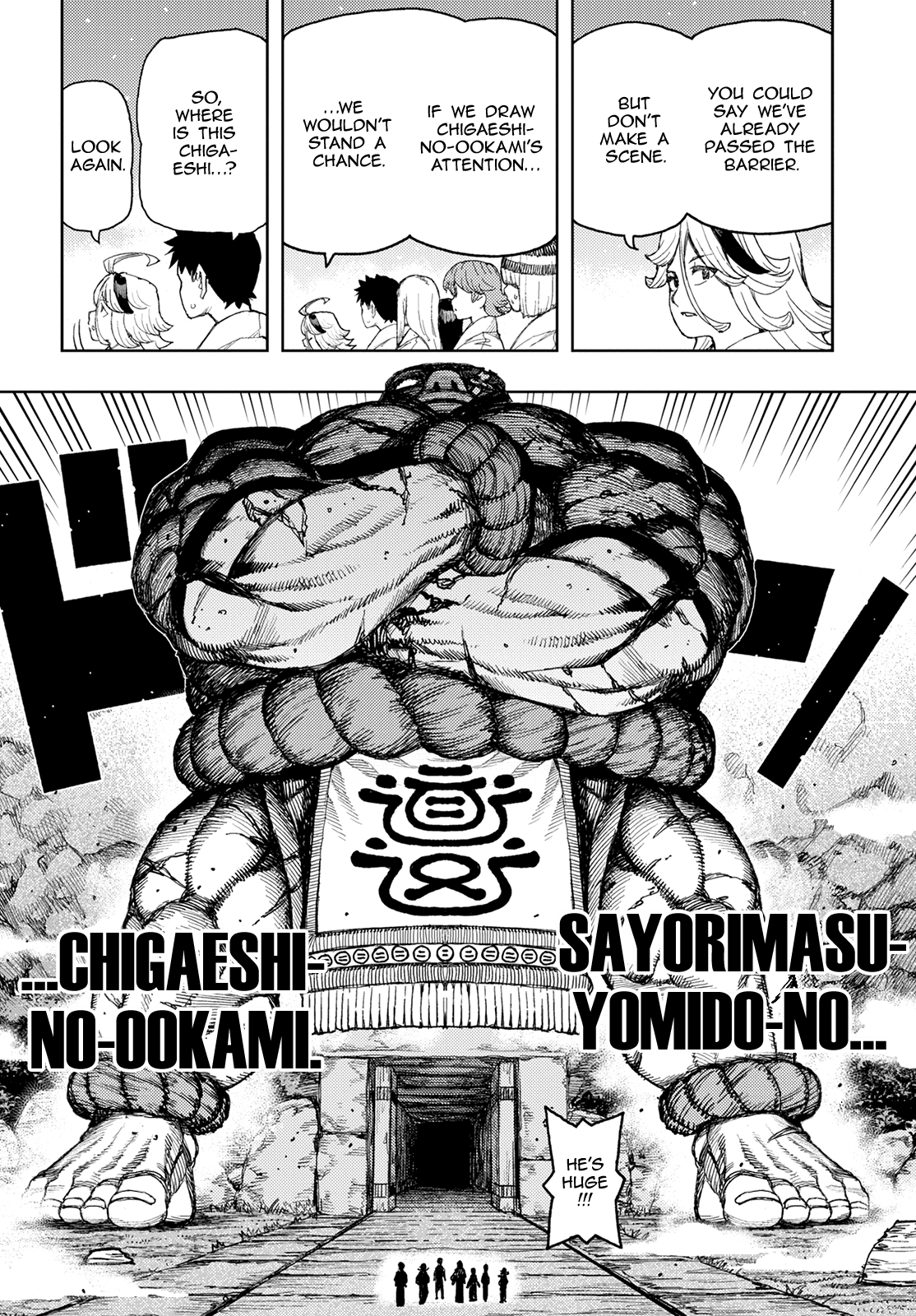 Tsugumomo Chapter 137 page 27 - Chapter 137