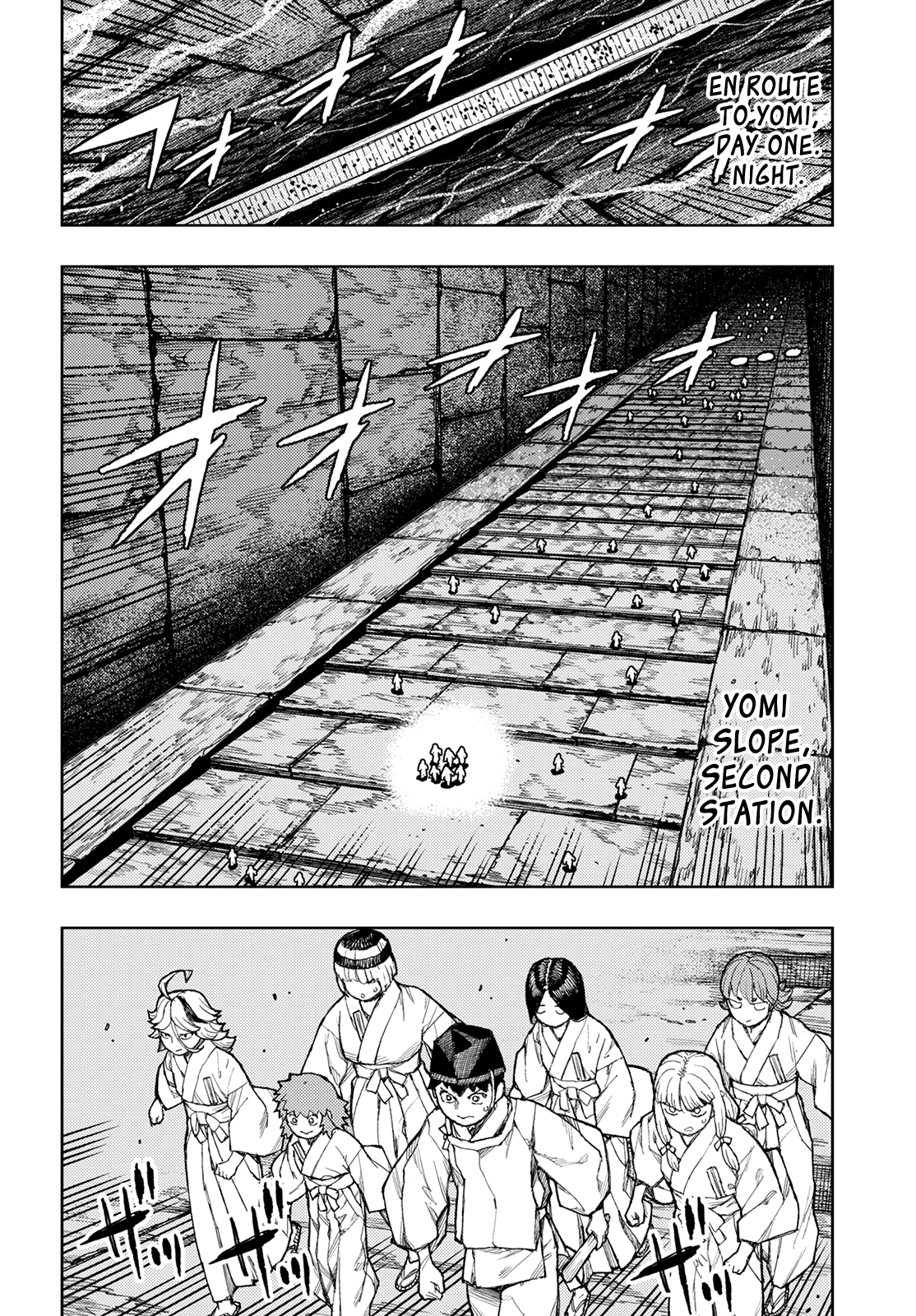 Tsugumomo Chapter 137 page 3 - Chapter 137