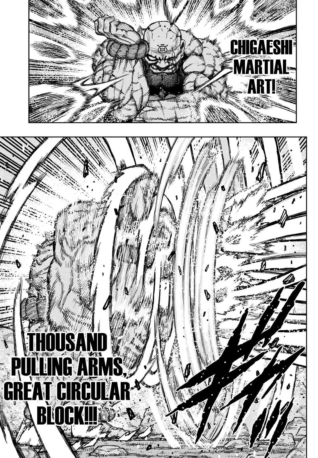 Tsugumomo Chapter 137 page 32 - Chapter 137