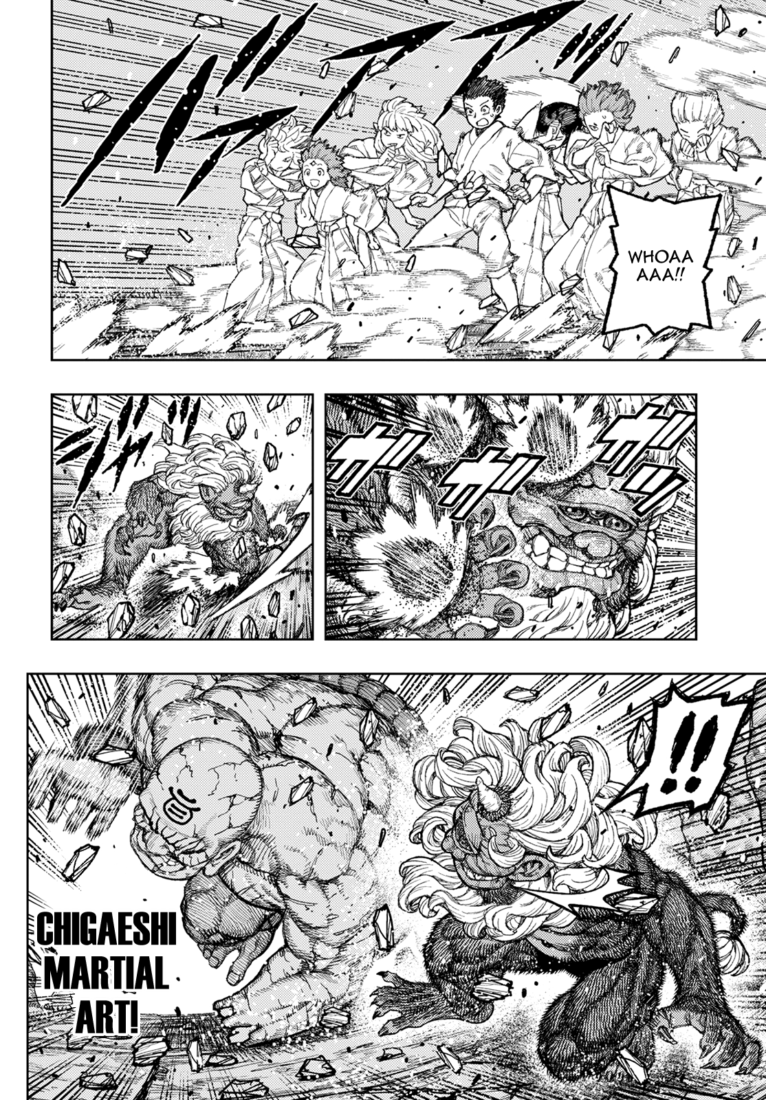 Tsugumomo Chapter 137 page 33 - Chapter 137