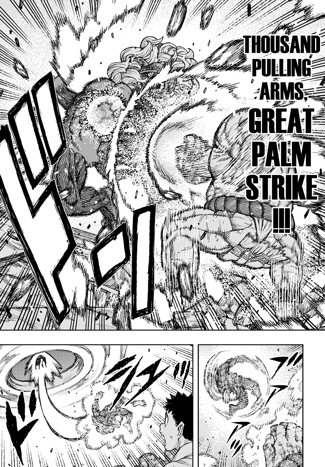 Tsugumomo Chapter 137 page 34 - Chapter 137