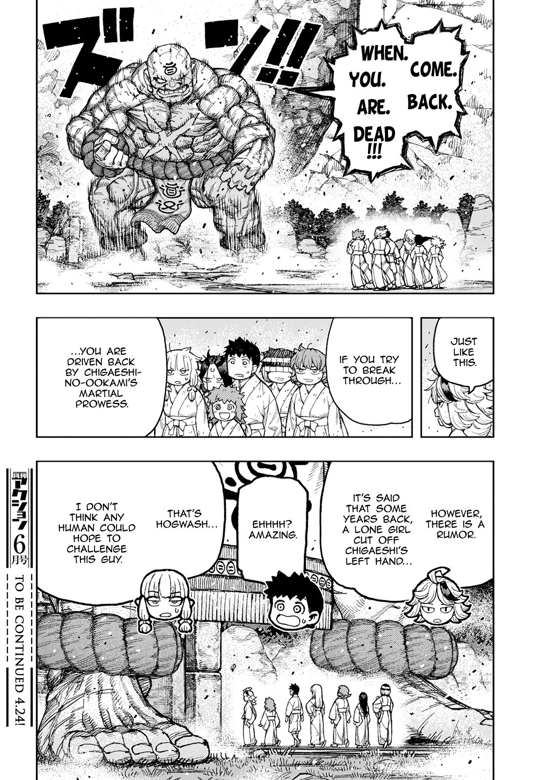 Tsugumomo Chapter 137 page 35 - Chapter 137