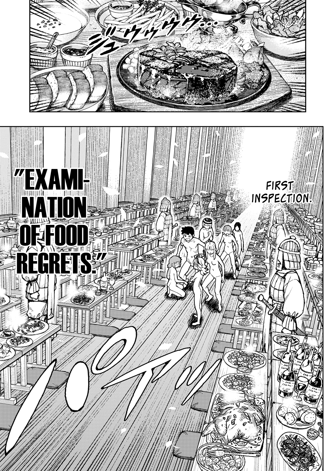 Tsugumomo Chapter 137 page 8 - Chapter 137