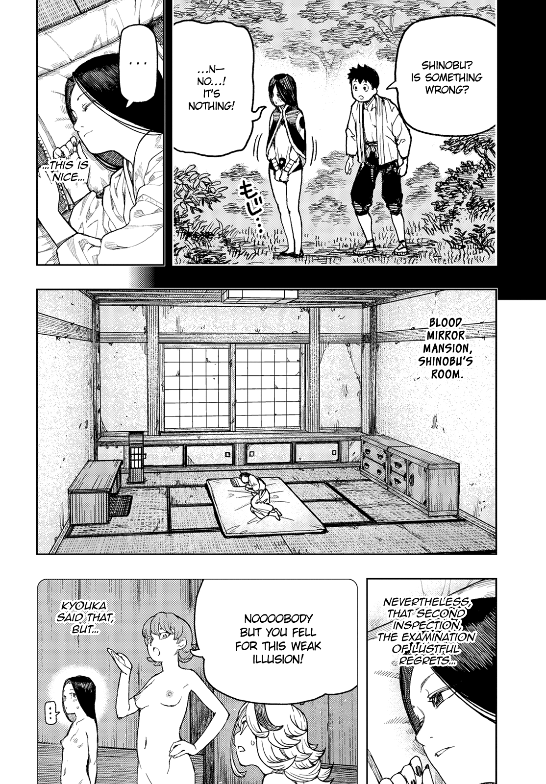 Tsugumomo Chapter 138 page 12 - Chapter 138
