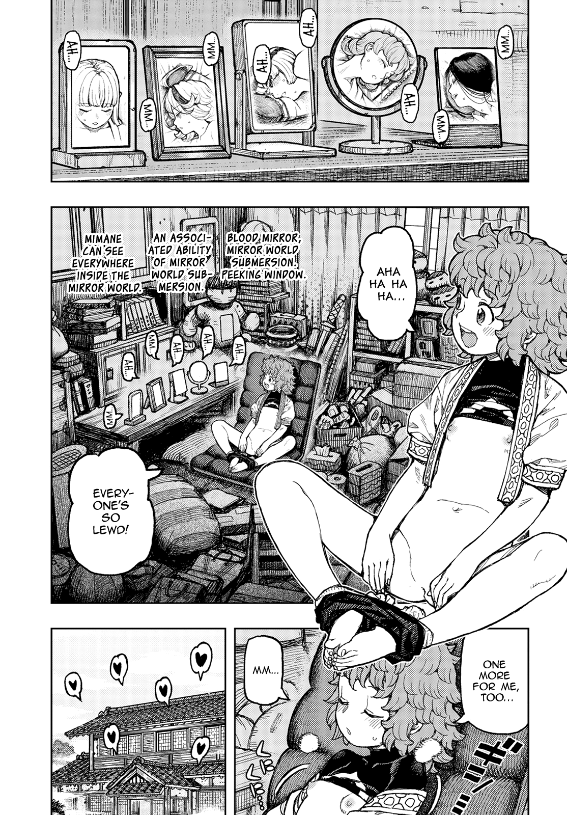 Tsugumomo Chapter 138 page 15 - Chapter 138