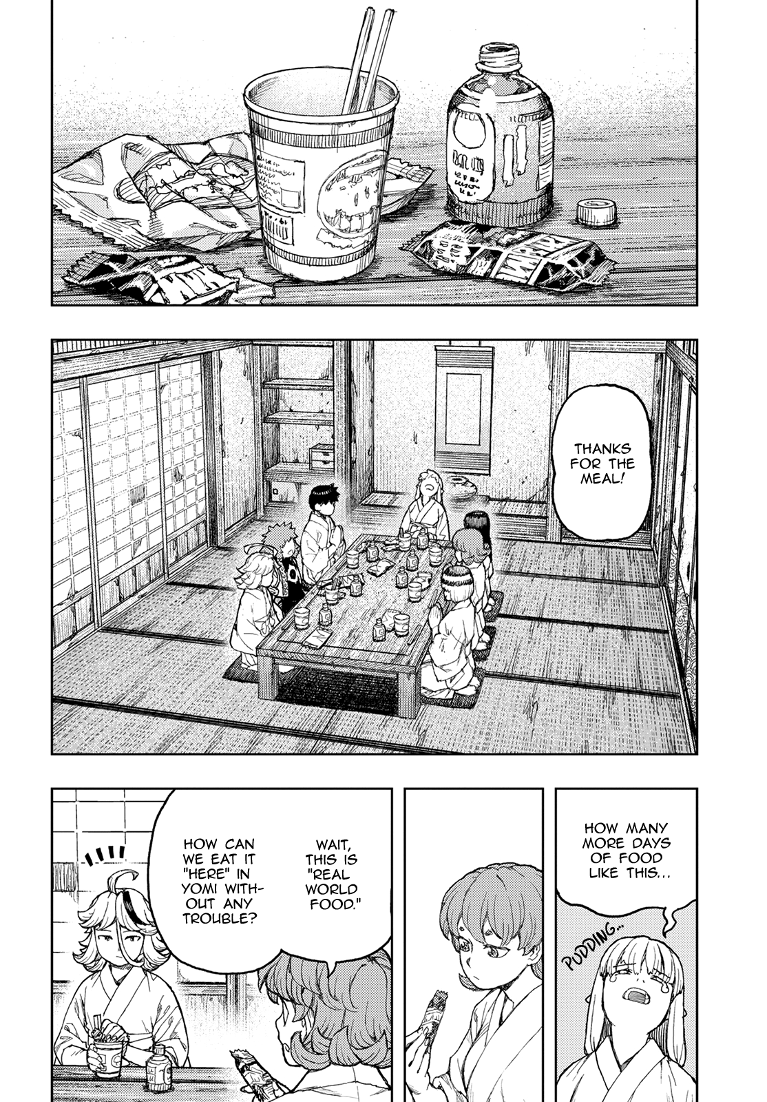 Tsugumomo Chapter 138 page 16 - Chapter 138