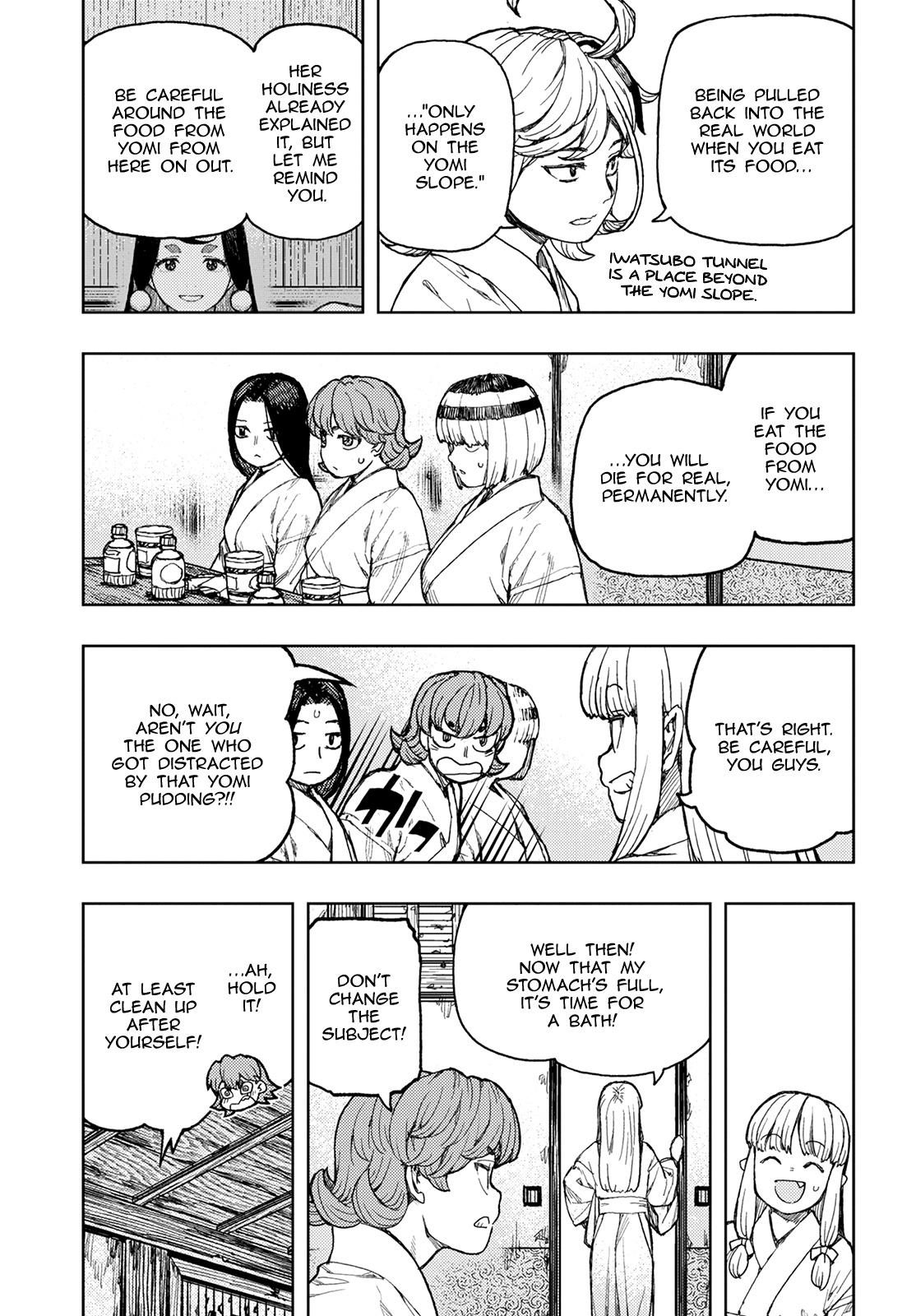 Tsugumomo Chapter 138 page 17 - Chapter 138