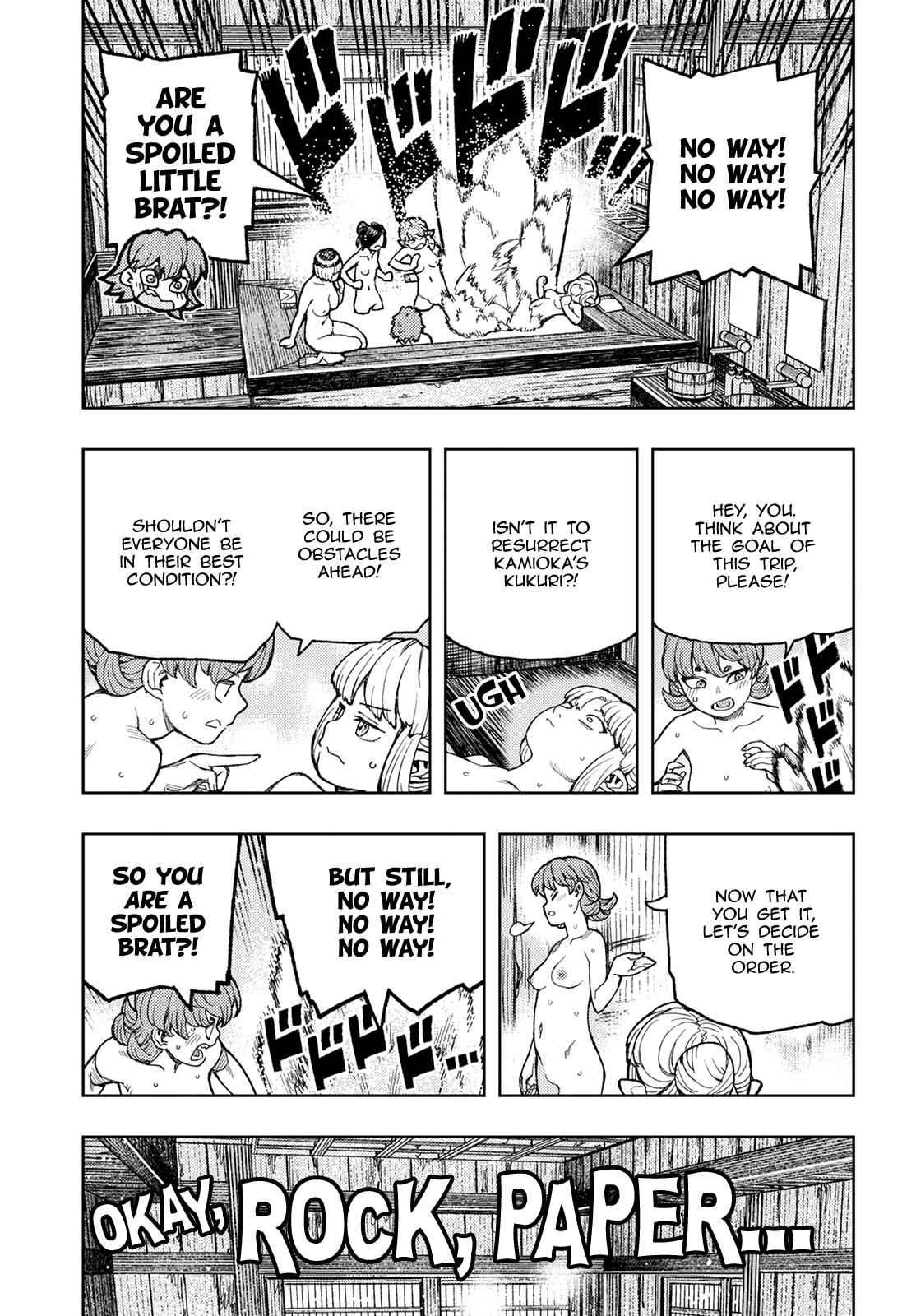 Tsugumomo Chapter 138 page 25 - Chapter 138