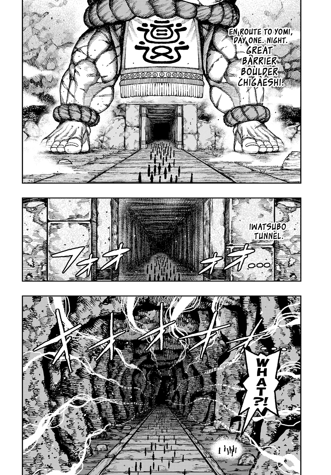 Tsugumomo Chapter 138 page 4 - Chapter 138