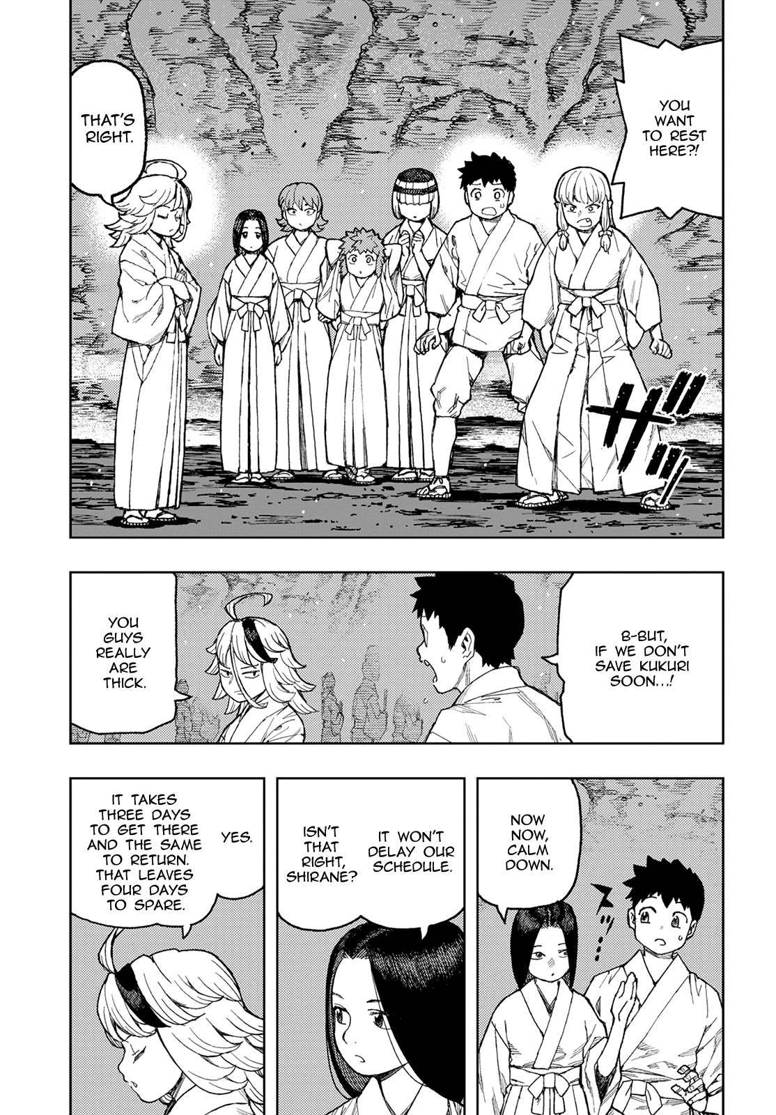 Tsugumomo Chapter 138 page 5 - Chapter 138