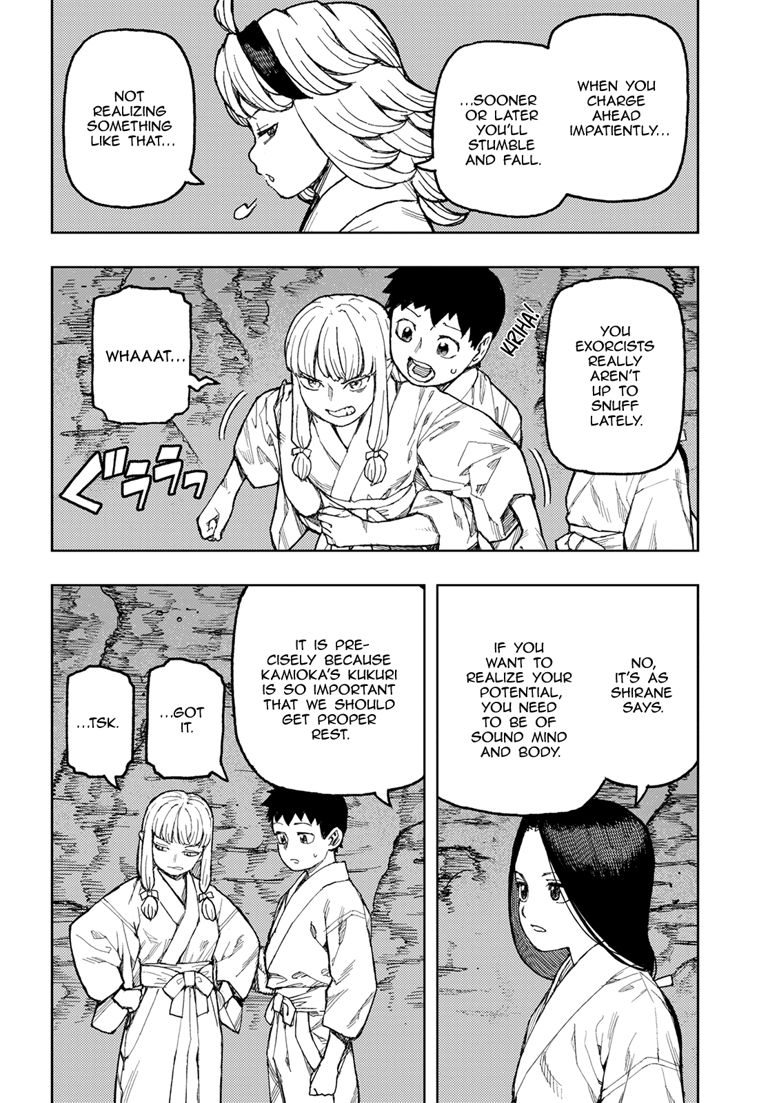 Tsugumomo Chapter 138 page 6 - Chapter 138