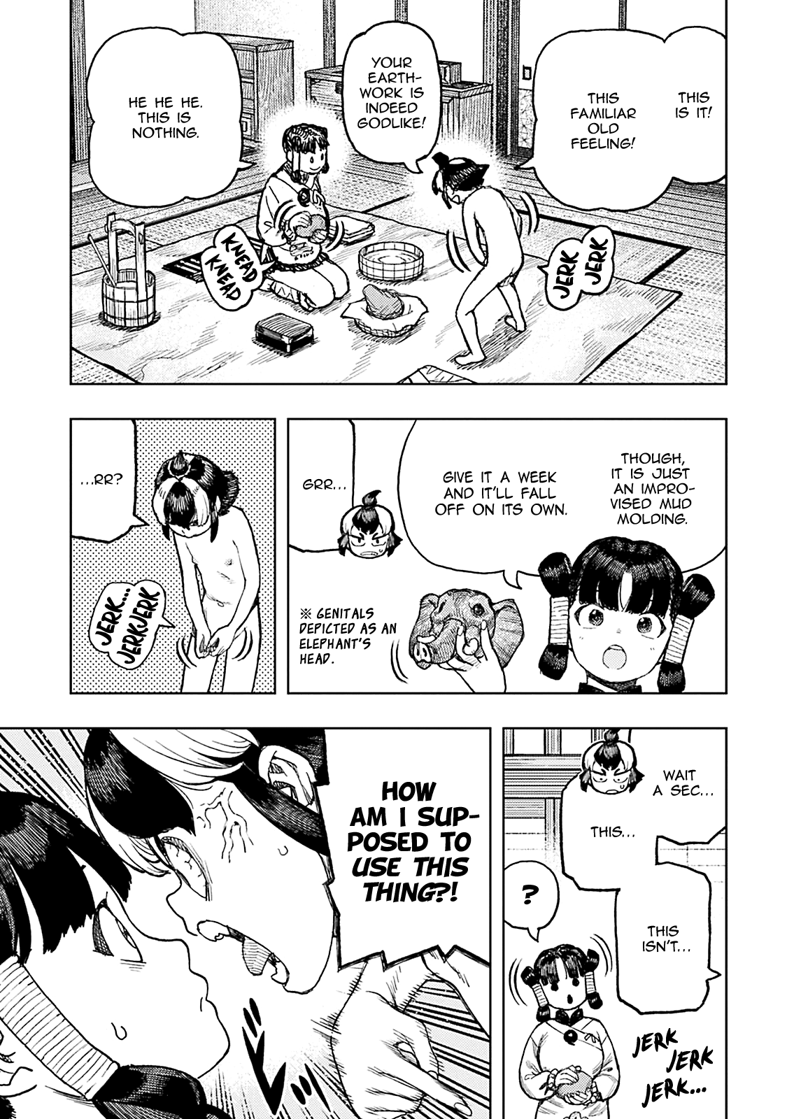 Tsugumomo Chapter 139.5 page 4 - Chapter 139.5: Vol. 27 Omake: Madarai Maintenance