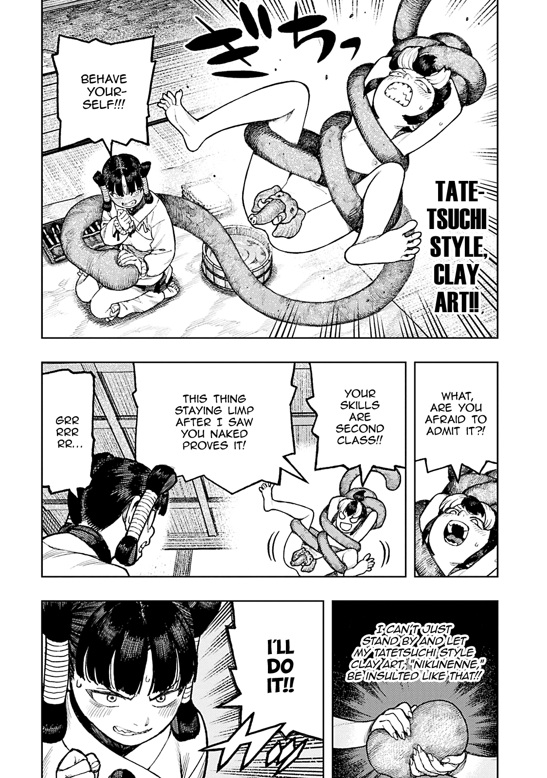Tsugumomo Chapter 139.5 page 7 - Chapter 139.5: Vol. 27 Omake: Madarai Maintenance