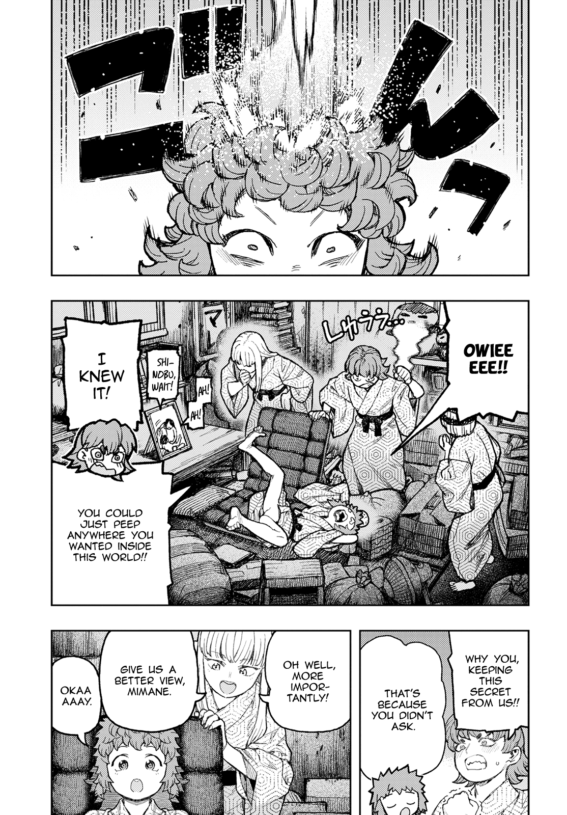 Tsugumomo Chapter 139 page 11 - Chapter 139