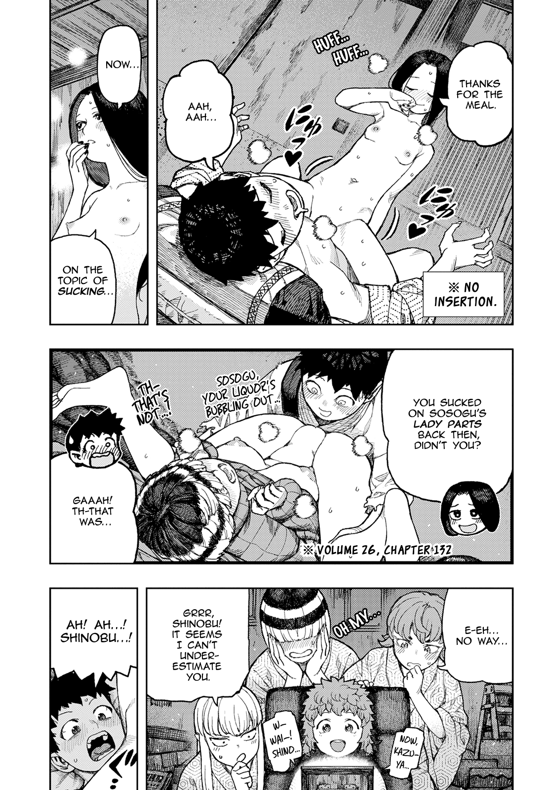 Tsugumomo Chapter 139 page 13 - Chapter 139