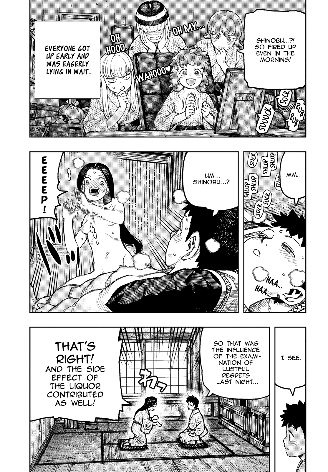 Tsugumomo Chapter 139 page 19 - Chapter 139