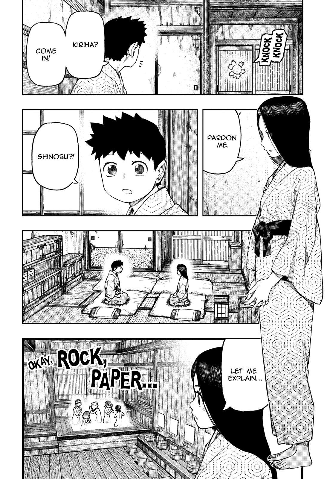Tsugumomo Chapter 139 page 2 - Chapter 139