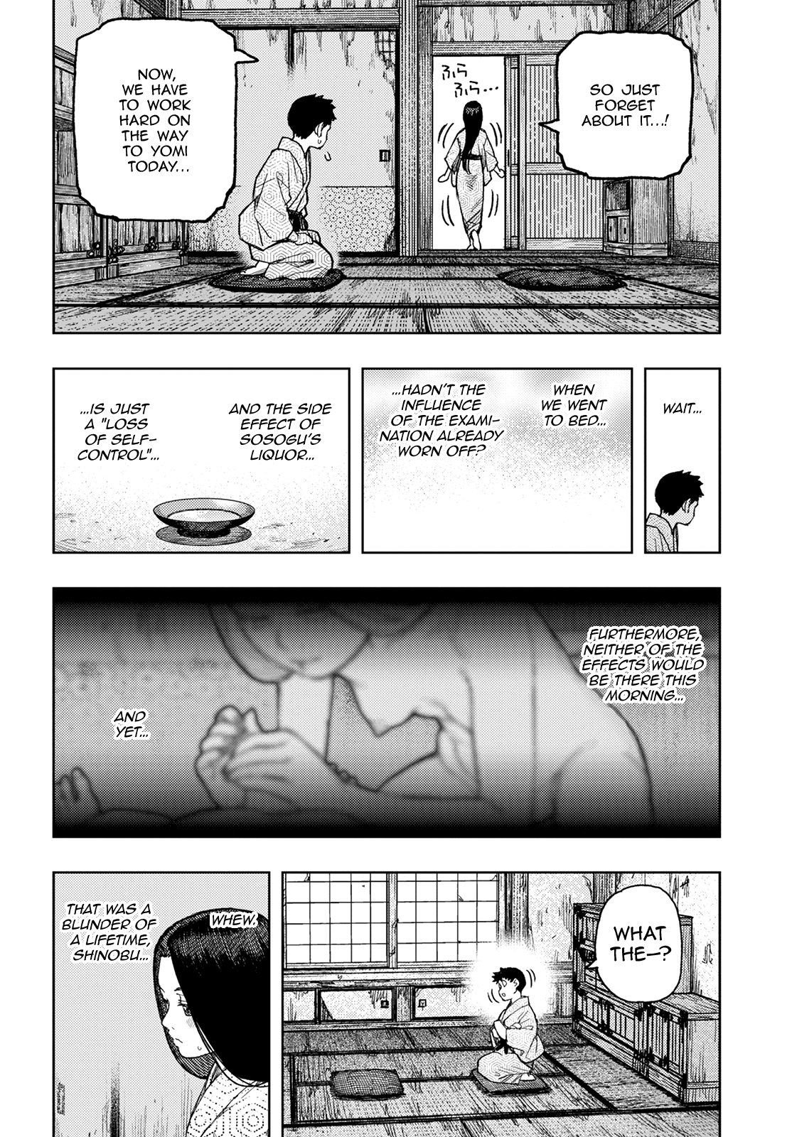 Tsugumomo Chapter 139 page 20 - Chapter 139