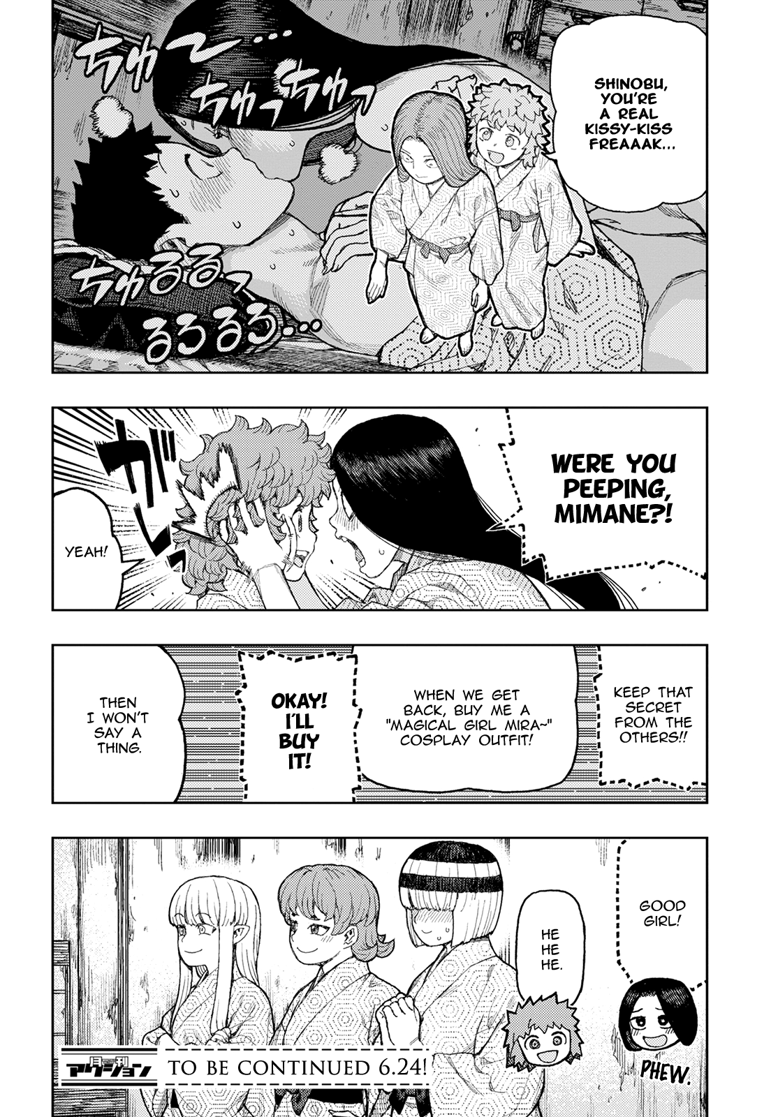 Tsugumomo Chapter 139 page 24 - Chapter 139