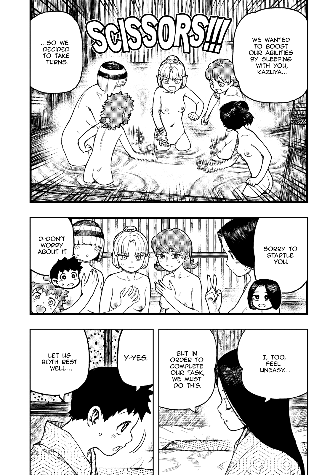 Tsugumomo Chapter 139 page 3 - Chapter 139