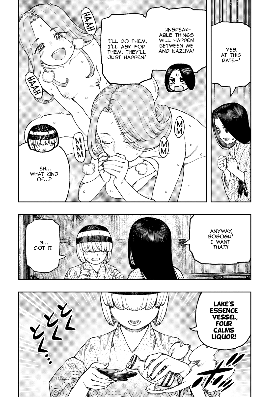 Tsugumomo Chapter 139 page 6 - Chapter 139