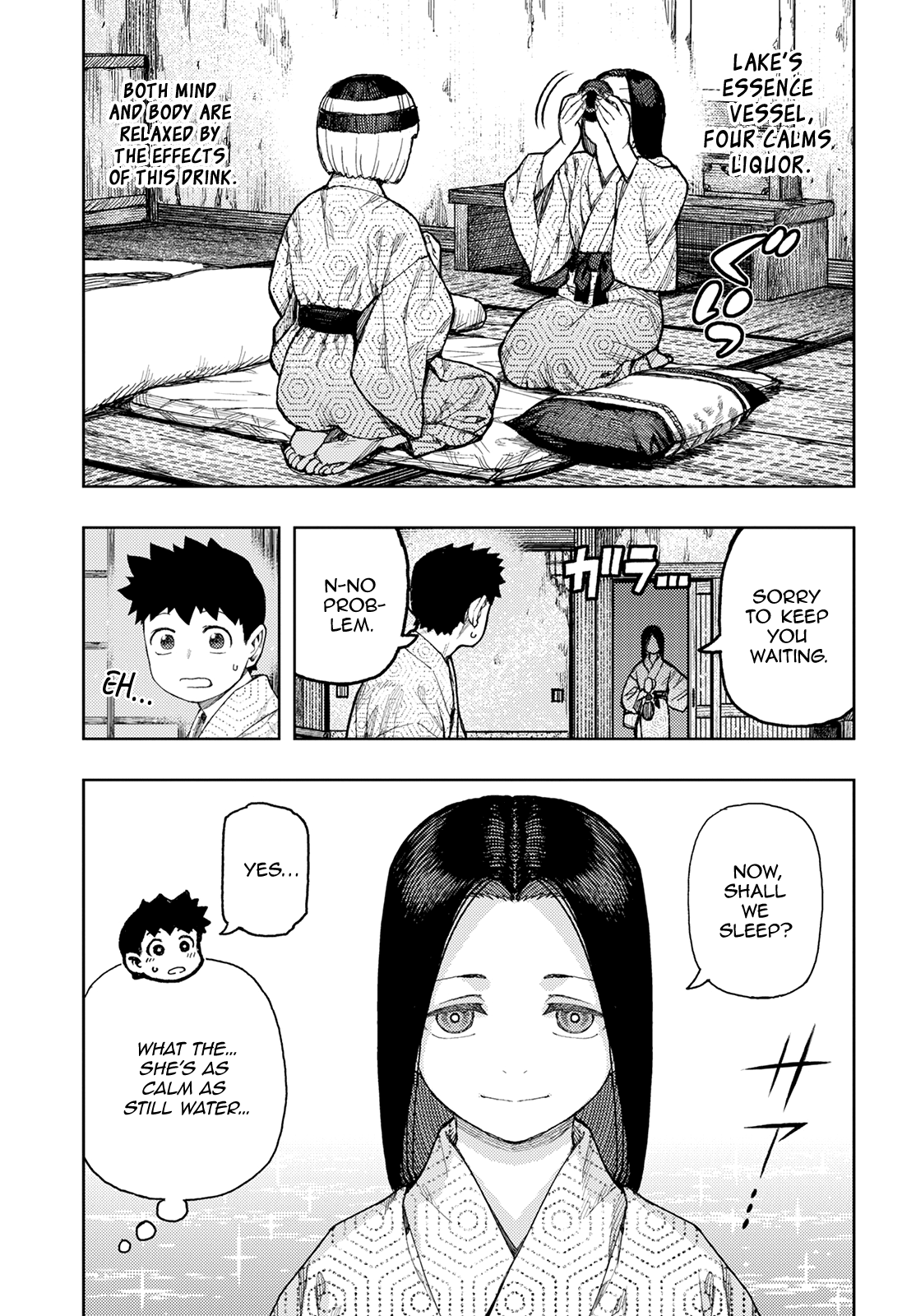 Tsugumomo Chapter 139 page 7 - Chapter 139