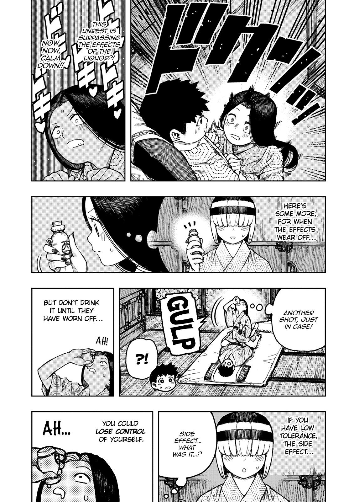 Tsugumomo Chapter 139 page 9 - Chapter 139