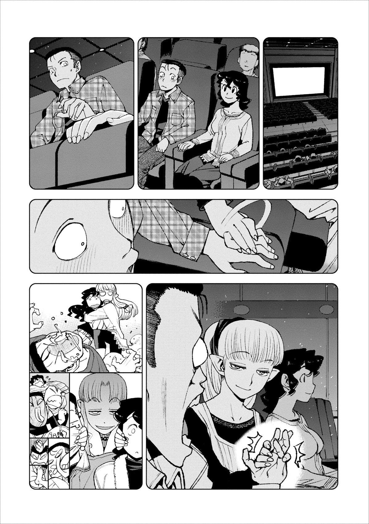 Tsugumomo Chapter 14 page 19 - Chapter 14: Romero Special