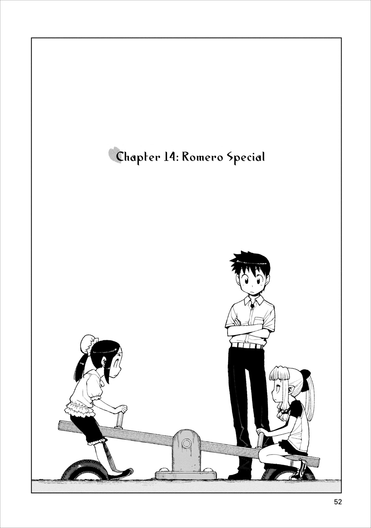 Tsugumomo Chapter 14 page 2 - Chapter 14: Romero Special