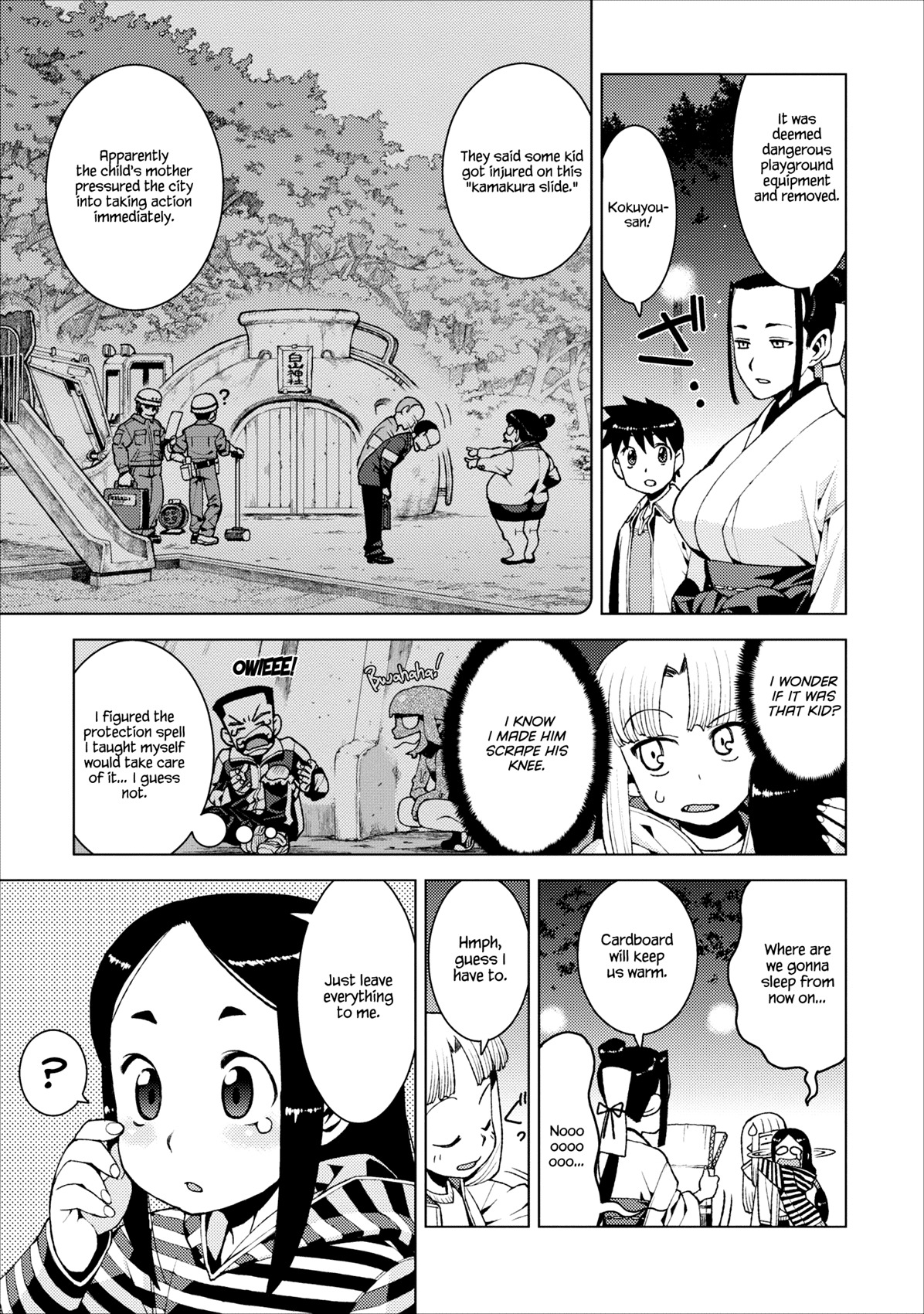 Tsugumomo Chapter 14 page 23 - Chapter 14: Romero Special