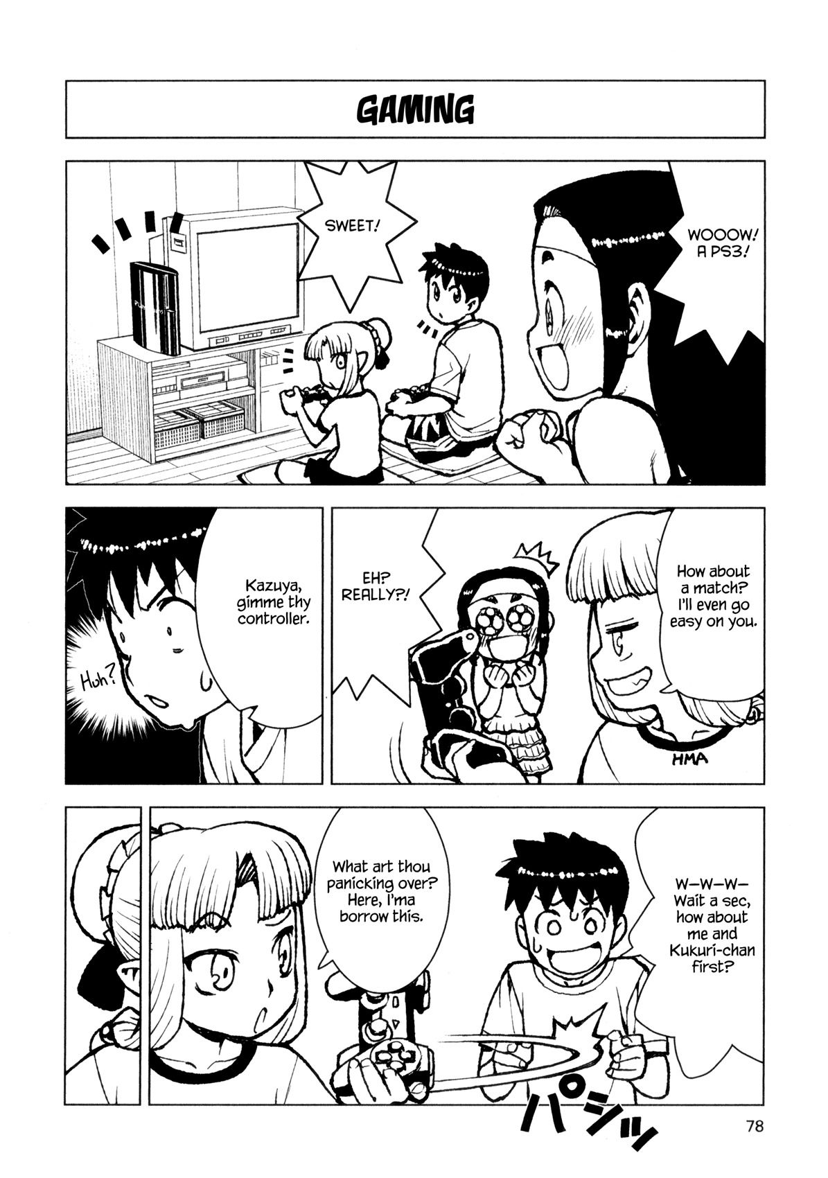 Tsugumomo Chapter 14 page 28 - Chapter 14: Romero Special