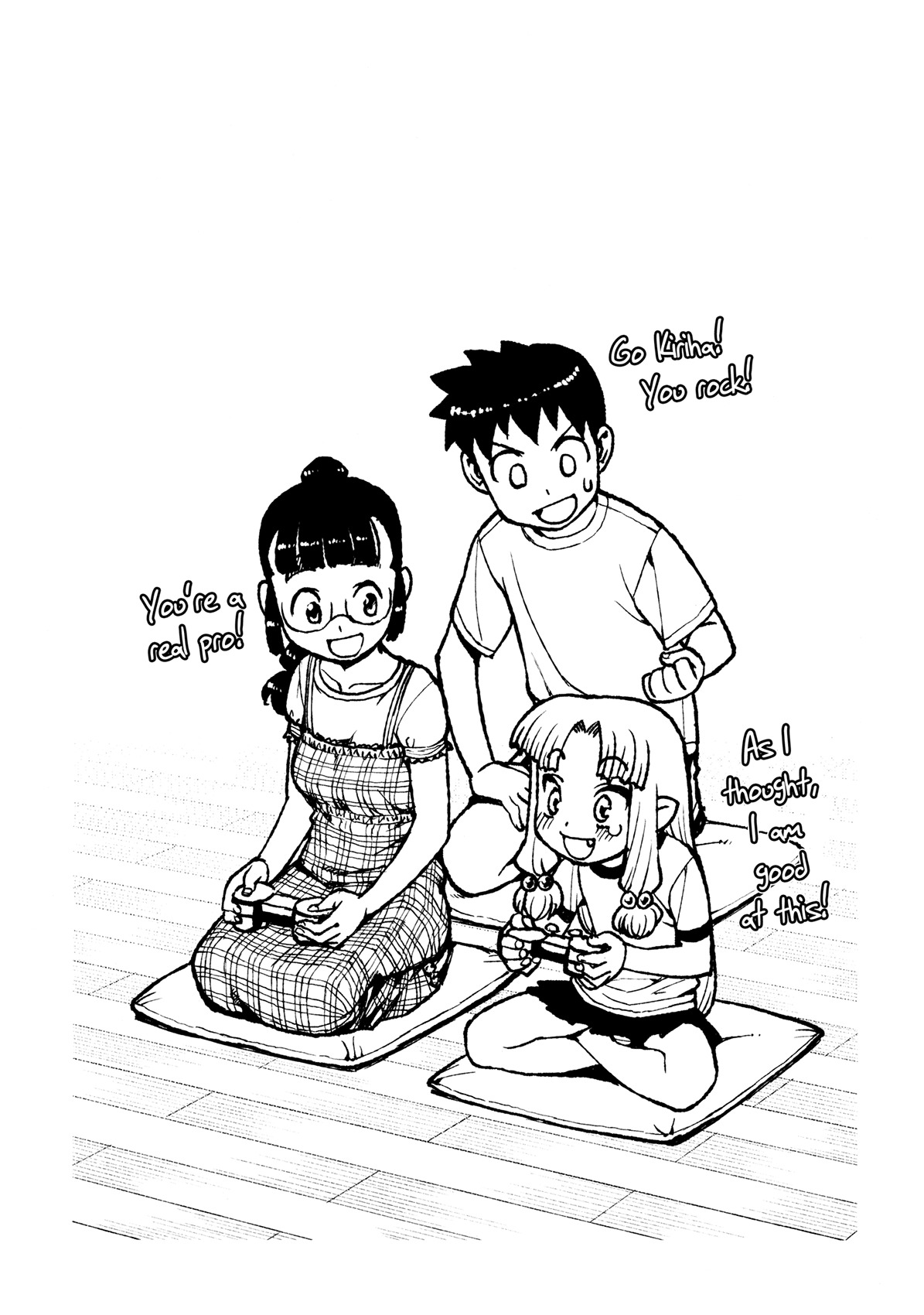 Tsugumomo Chapter 14 page 30 - Chapter 14: Romero Special