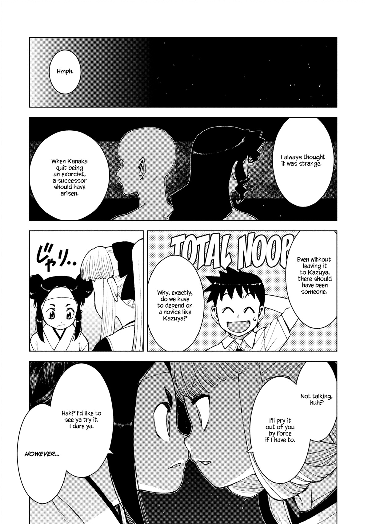 Tsugumomo Chapter 14 page 7 - Chapter 14: Romero Special