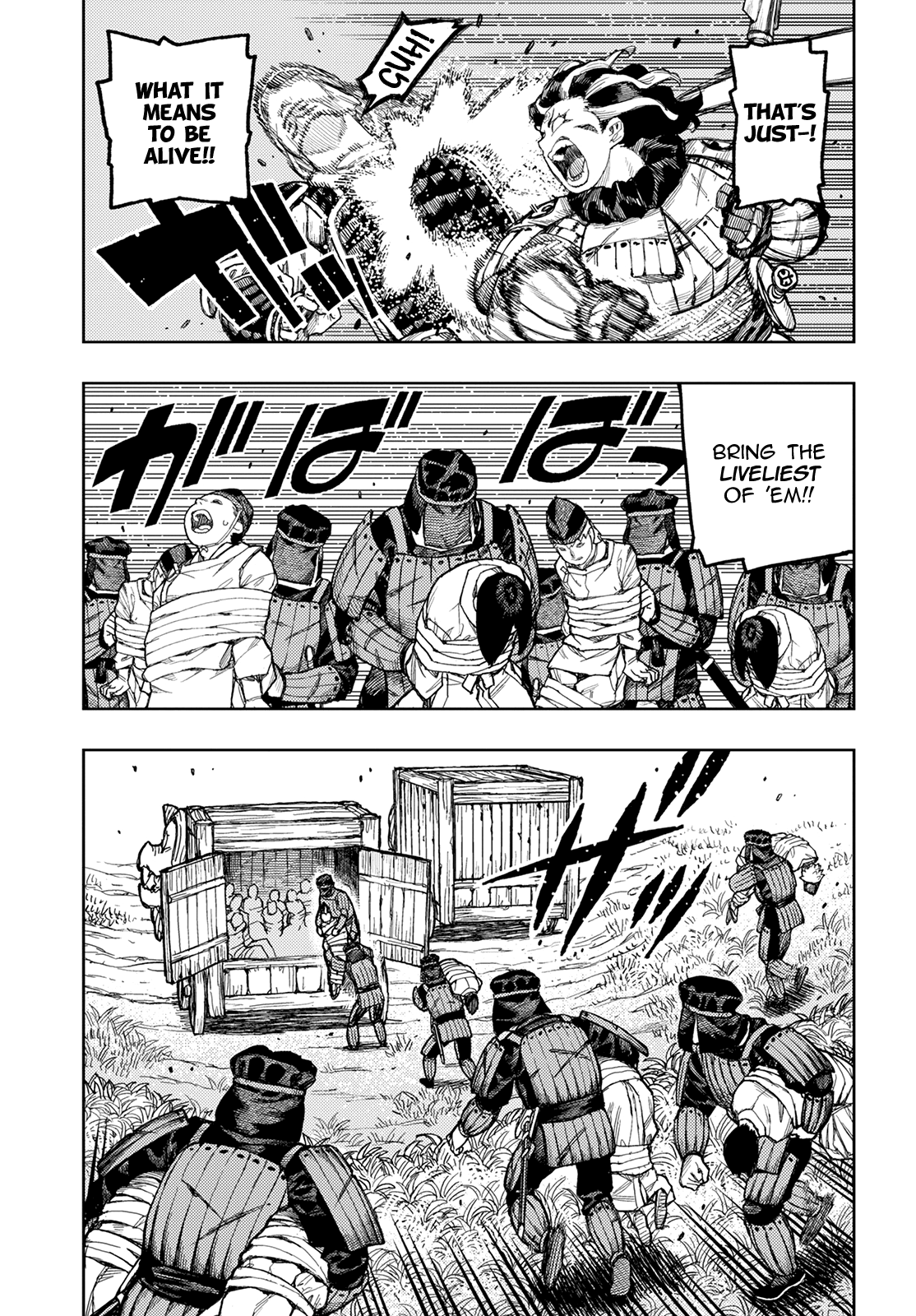 Tsugumomo Chapter 140 page 11 - Chapter 140: Yomi's True Phoenices